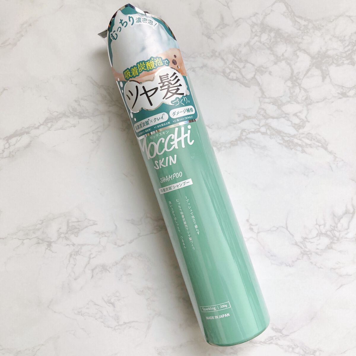 吸着スパークリングシャンプー /MoccHi SKIN/市販シャンプーを使ったクチコミ（1枚目）