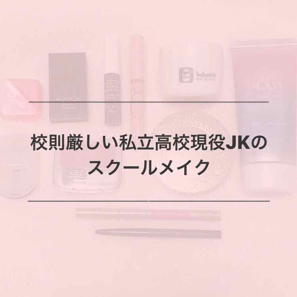 チップオン アイブロー/ettusais/パウダーアイブロウを使ったクチコミ（1枚目）