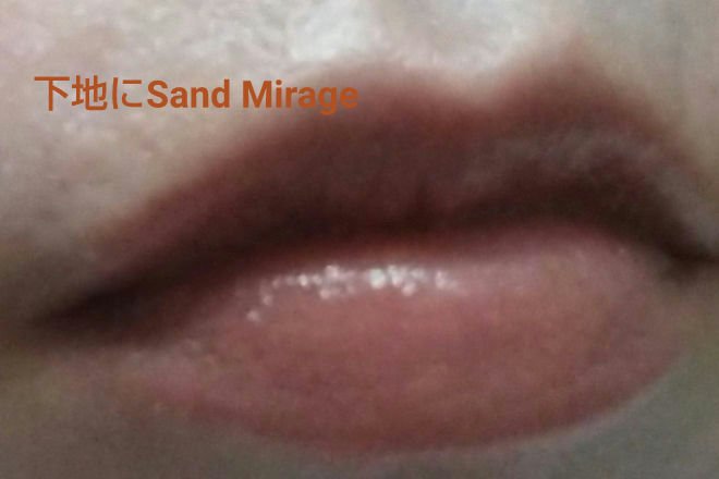 ケイト リップモンスター/KATE/口紅を使ったクチコミ（2枚目）