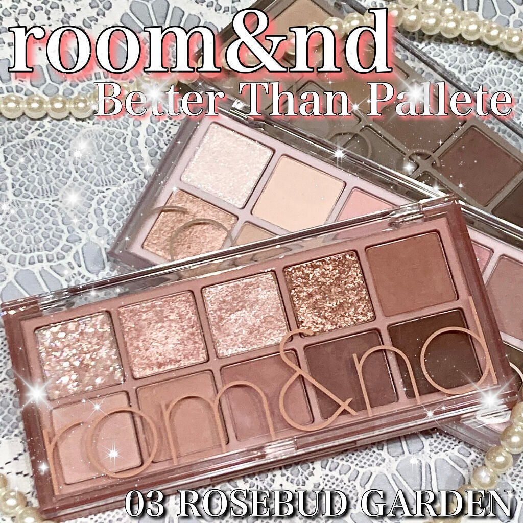 ベターザンパレット/rom&nd/アイシャドウパレットを使ったクチコミ(1枚目)