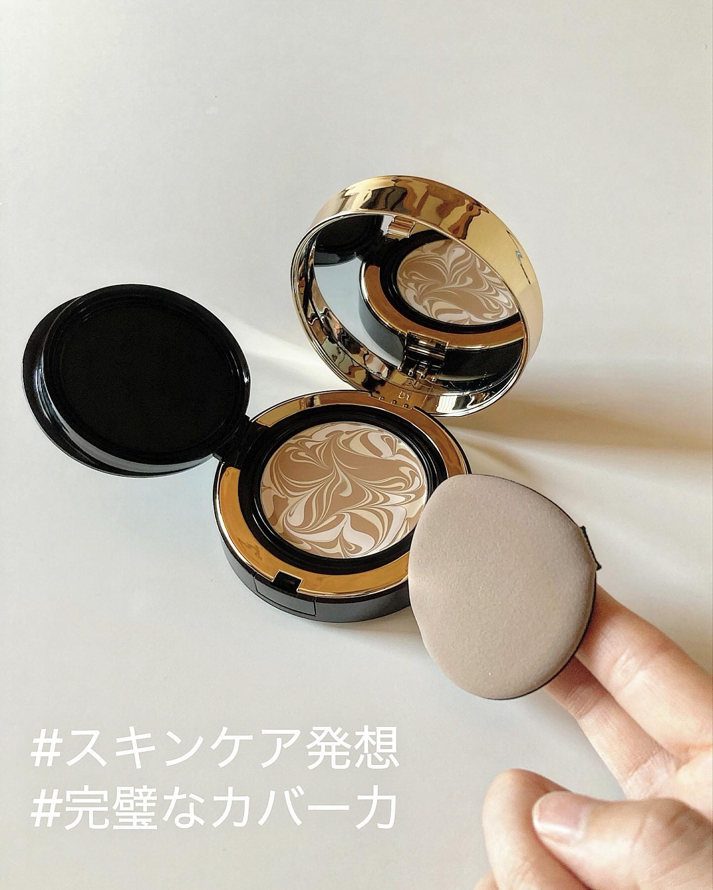 SIGNATURE ESSENCE COVER PACT　/AGE20’s/クリーム・エマルジョンファンデーションを使ったクチコミ（2枚目）