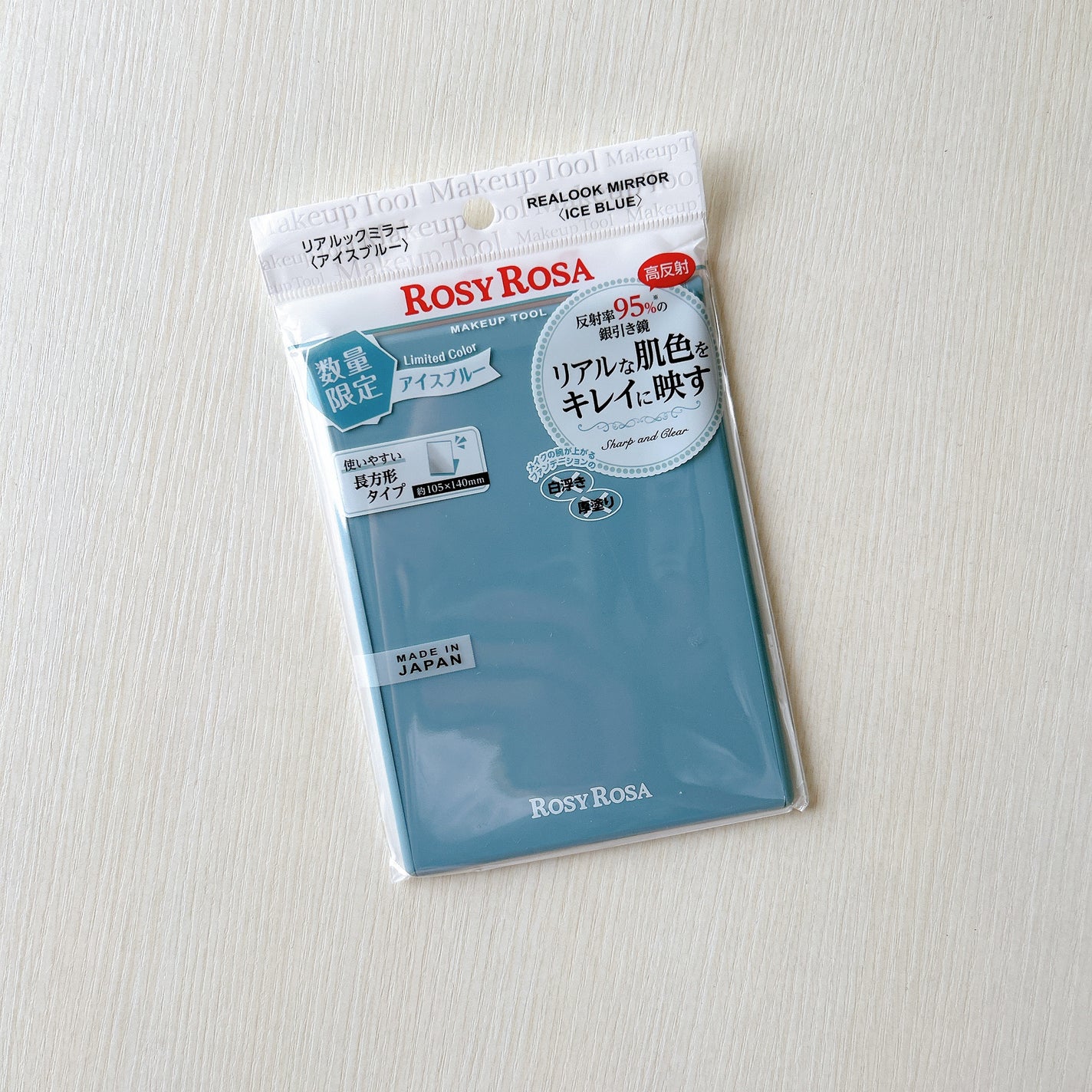 リアルックミラー/ロージーローザ/その他化粧小物を使ったクチコミ(1枚目)