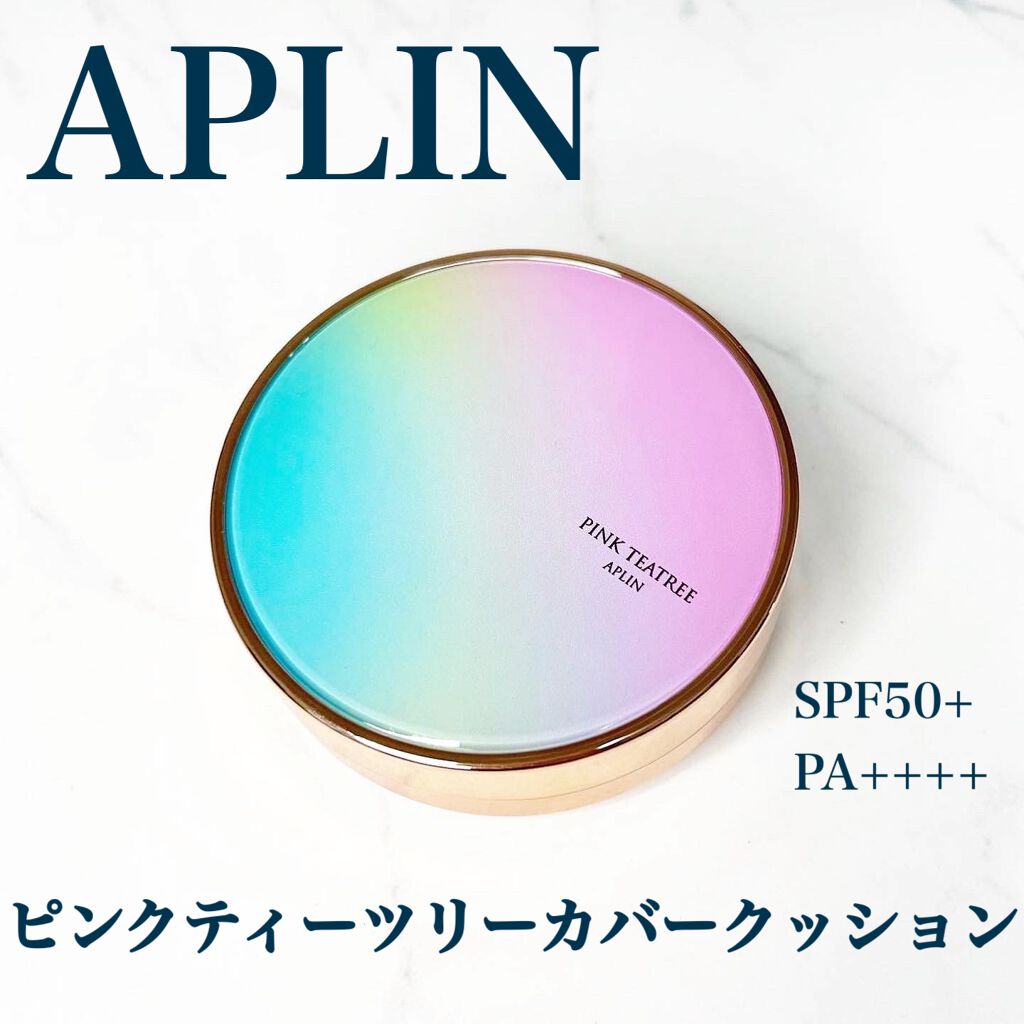 ALPIN ピンクティーツリーカバークッション
（Qoo10の公式サイトで4799円→2390円）⚠︎変動あり

お試しさせていただきました。まずパッケージが可愛すぎる〜！口コミも良く、使用するのが楽しみでした♡

✔︎ SPF+ , PA