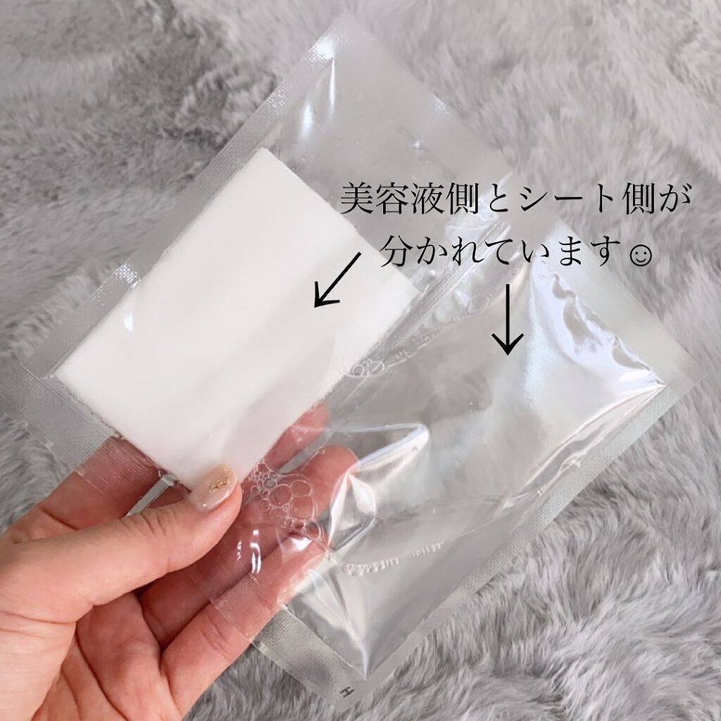 VC炭酸"生搾り"パック/HIKARINO*/シートマスク・パックを使ったクチコミ(2枚目)