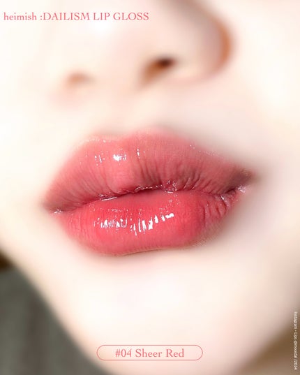 ツキ on LIPS 「【heimishグロス全色レビュー❤️】_________..」(3枚目)