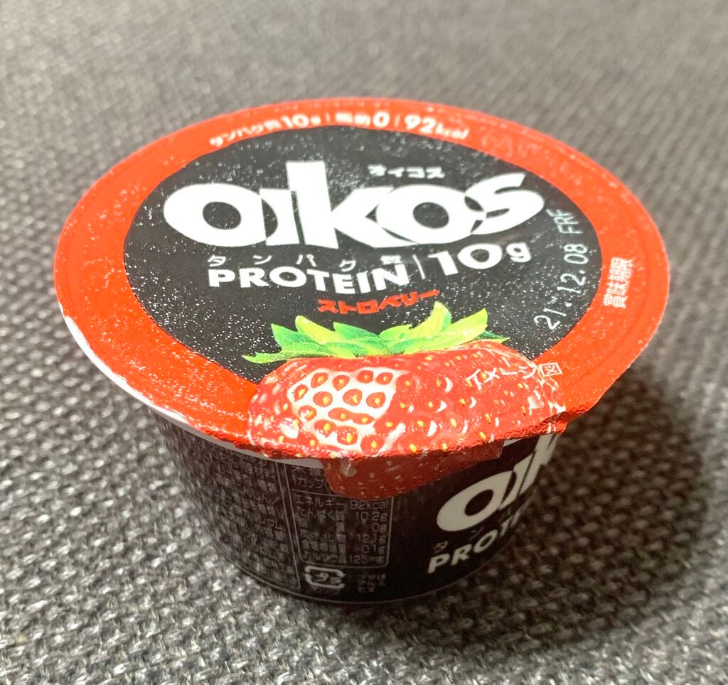 ダノンオイコス 脂肪0(ゼロ) /オイコス/ヨーグルトを使ったクチコミ(6枚目)