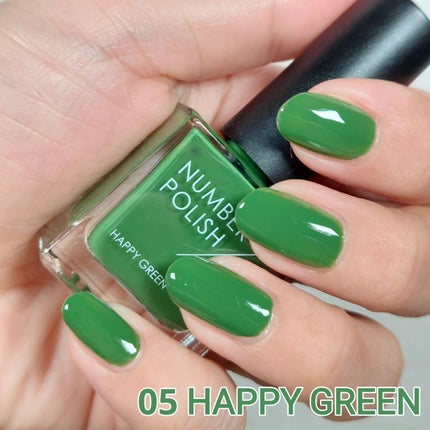 NUMBER POLISH /D-UP/マニキュアを使ったクチコミ(5枚目)