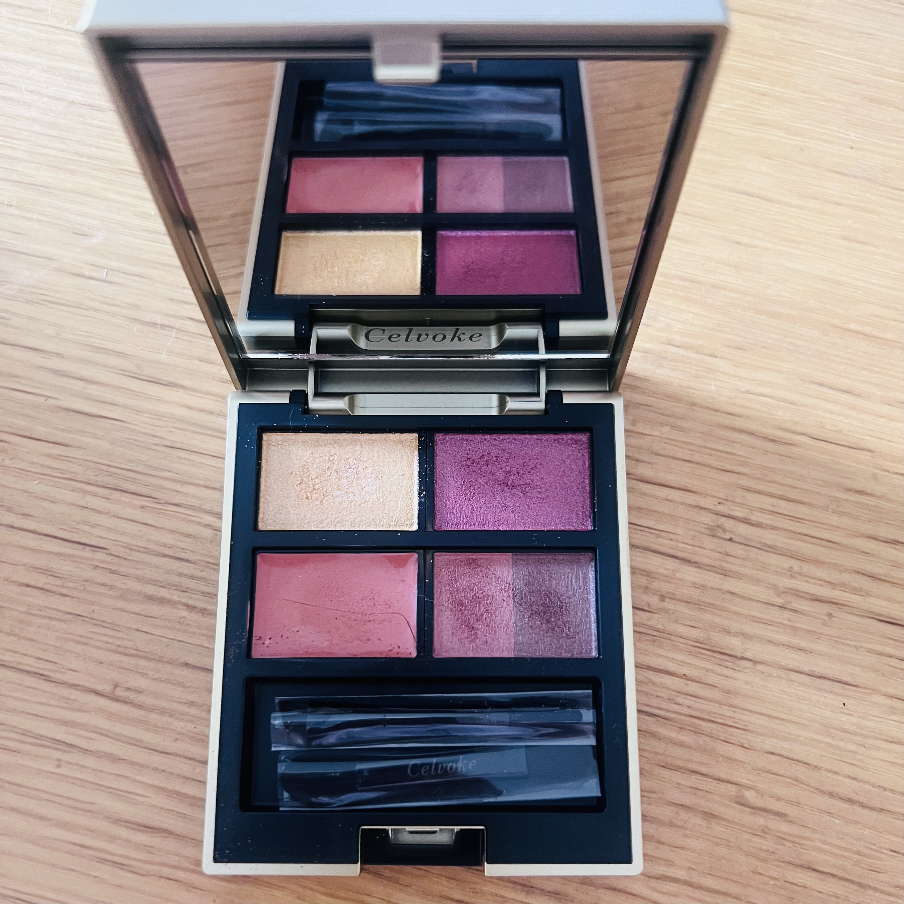 ウォーターインマルチバーム/SENN/その他スキンケアを使ったクチコミ（2枚目）