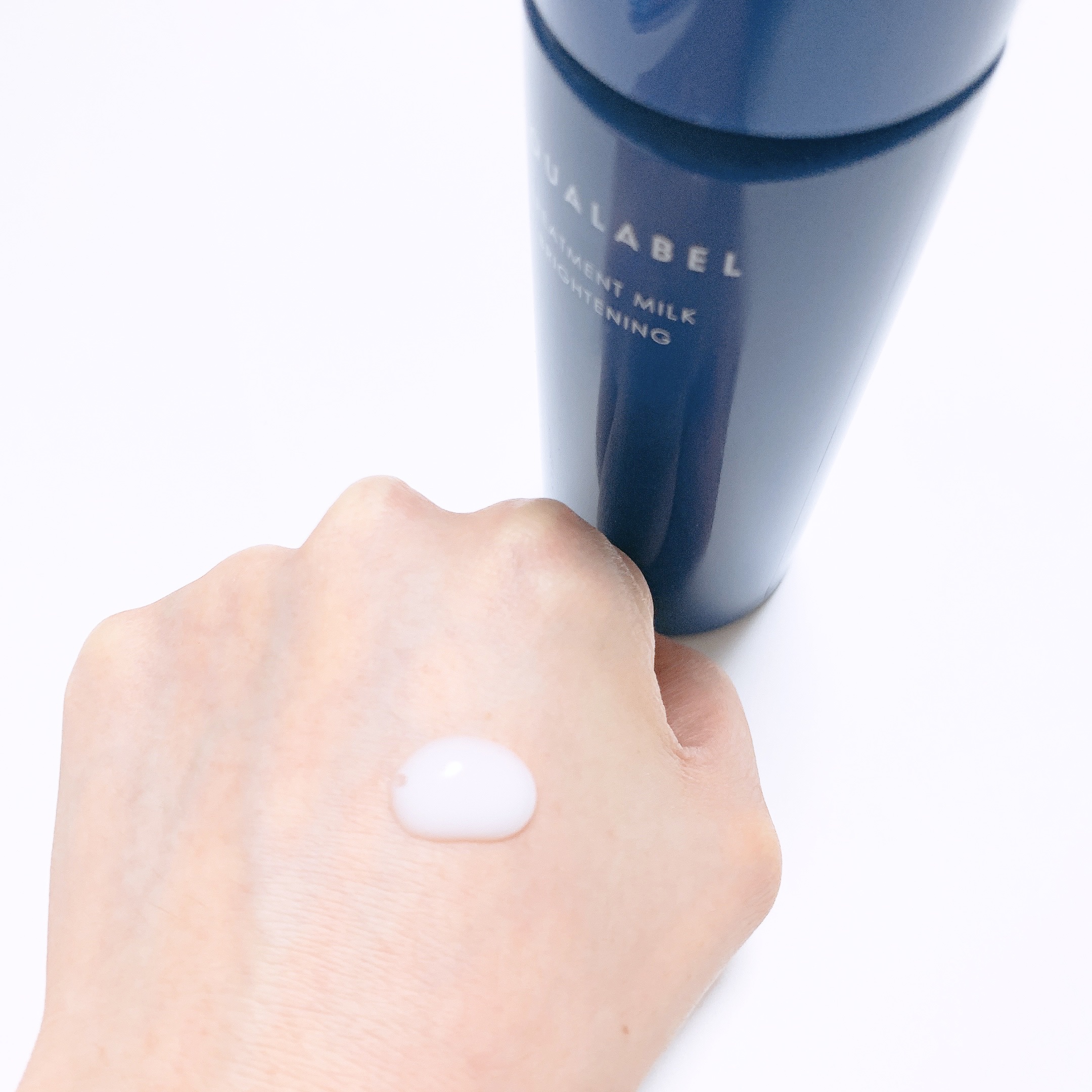 トリートメントミルク（ブライトニング）とてもしっとり/アクアレーベル/乳液を使ったクチコミ（2枚目）