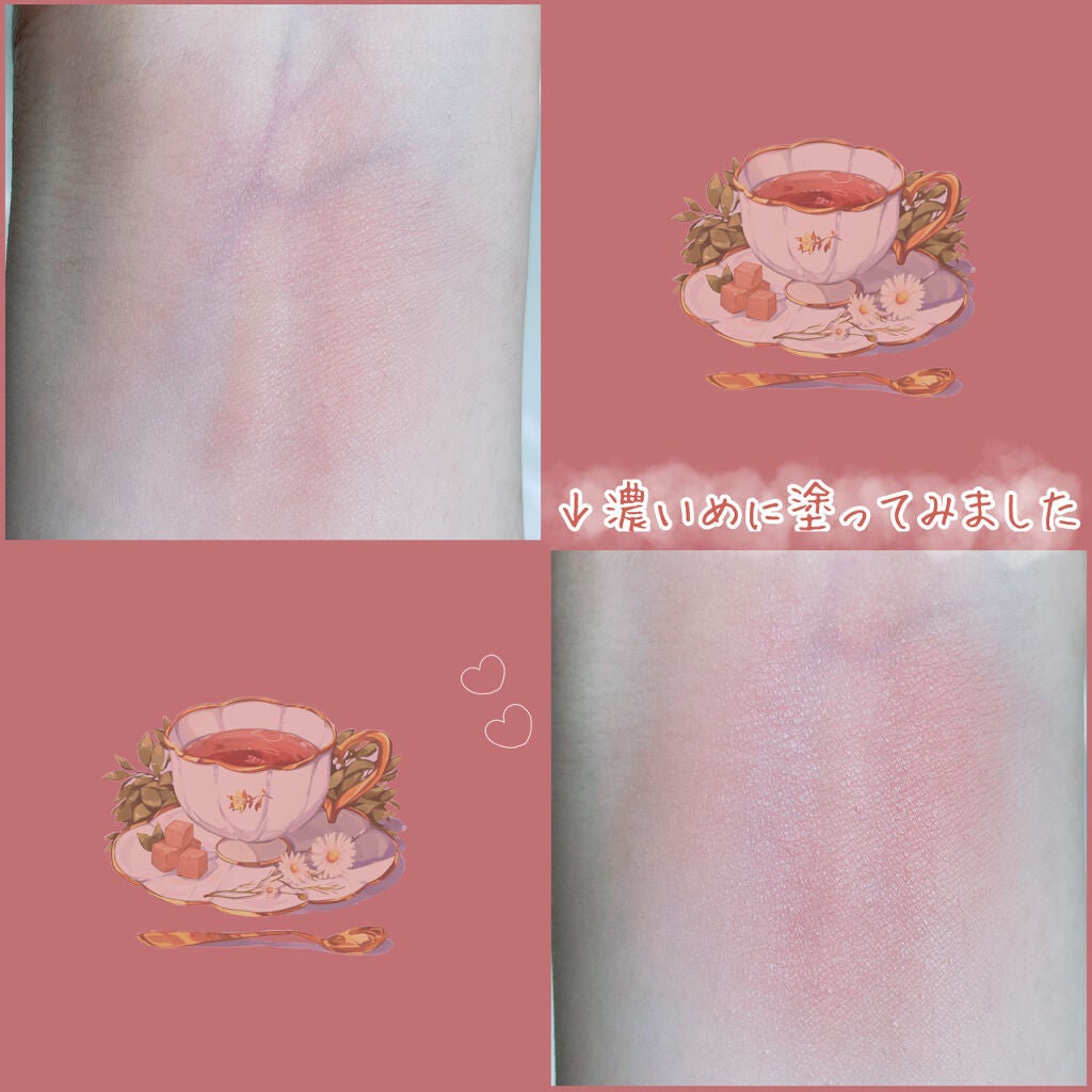 クリームチーク/キャンメイク/ジェル・クリームチークを使ったクチコミ(2枚目)