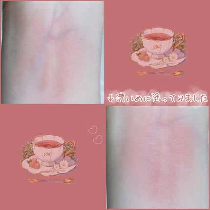 クリームチーク/キャンメイク/ジェル・クリームチークを使ったクチコミ(2枚目)