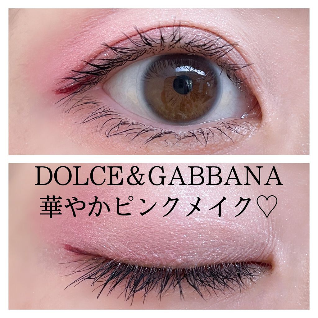 フェリンアイズ インテンスアイシャドウ クアッド/DOLCE&GABBANA BEAUTY/アイシャドウパレットを使ったクチコミ(1枚目)