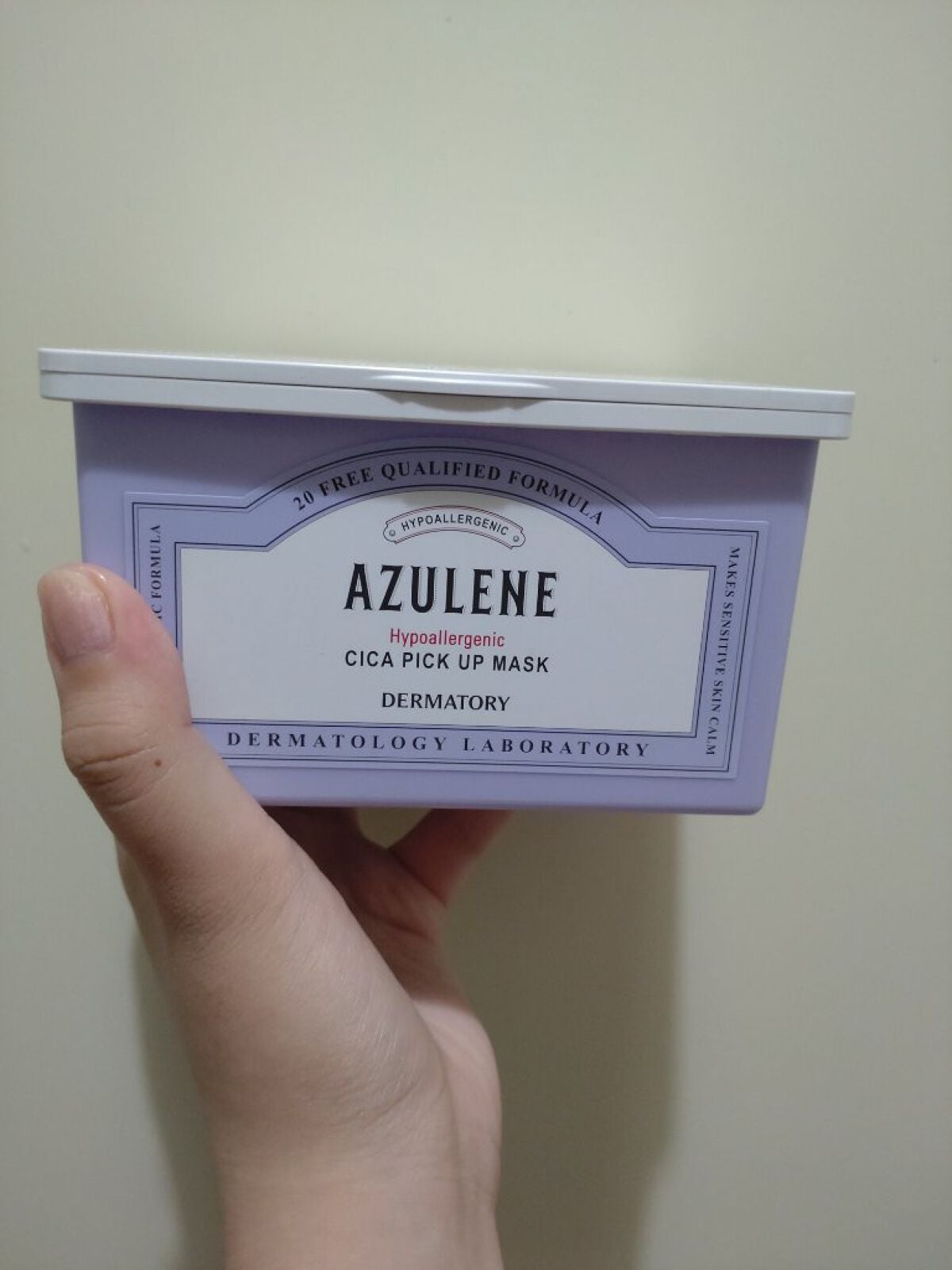 ハイポアラジェニックシカピックアップマスク/Dermatory/シートマスク・パックを使ったクチコミ(1枚目)