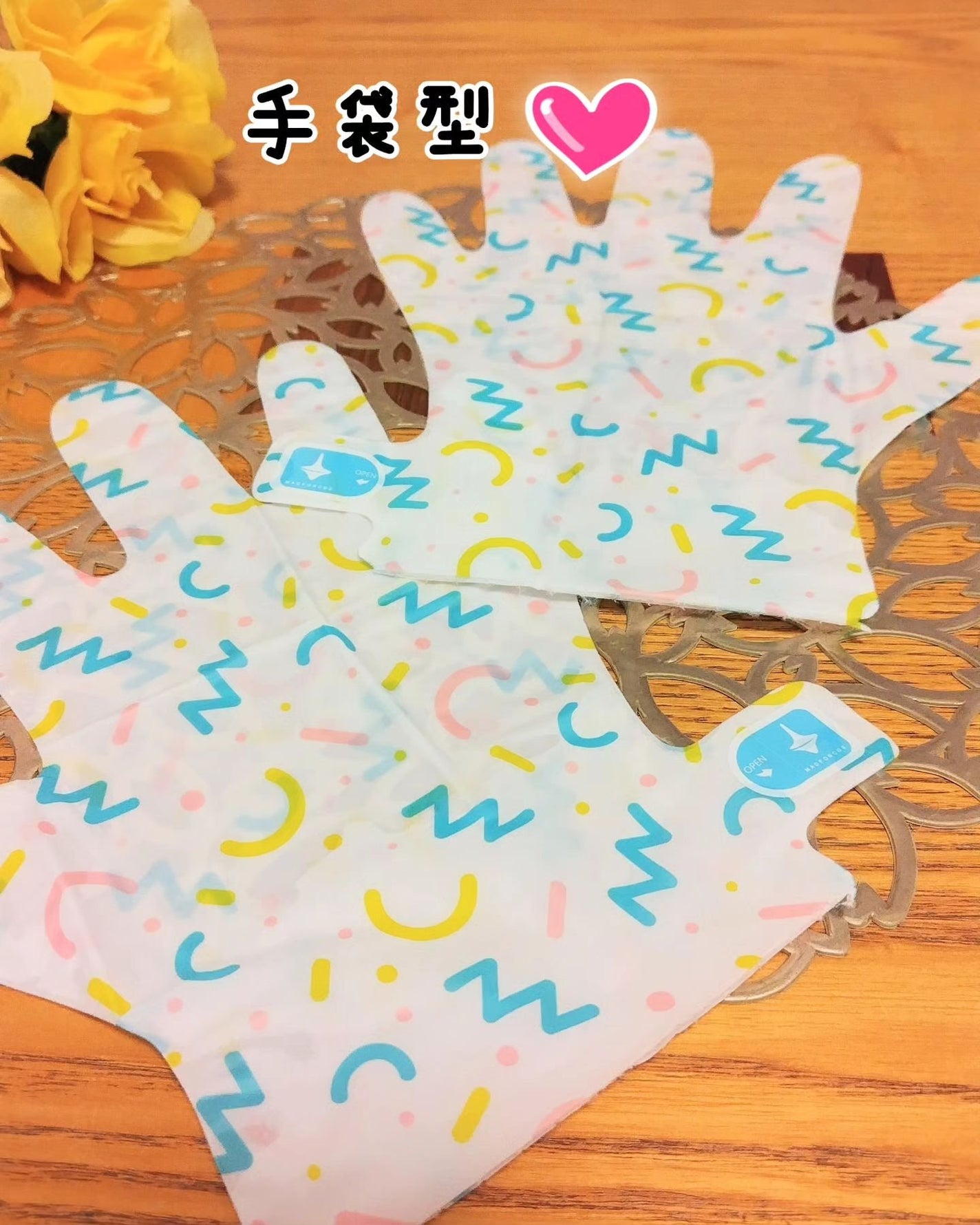 あいちゃん3人のママ on LIPS 「🧡🧡🧡🧡🧡🧡🧡@madforcos_japan様の「ミルキーモ..」(4枚目)