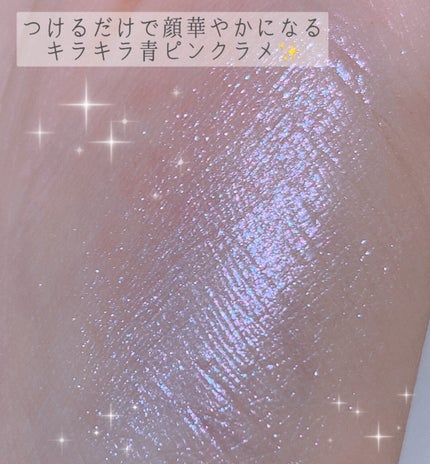 N&D パールハイライト/aZTK/パウダーハイライトを使ったクチコミ(3枚目)