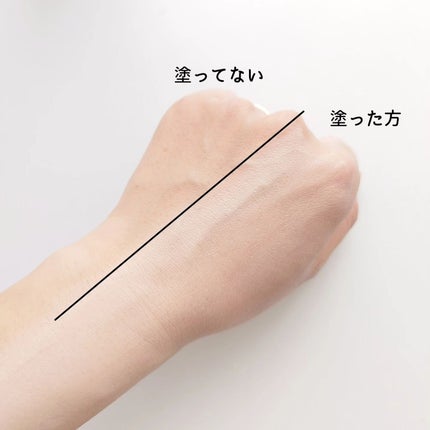 化粧崩れ対策 リキッドファンデーション/ZEESEA/リキッドファンデーションを使ったクチコミ(5枚目)