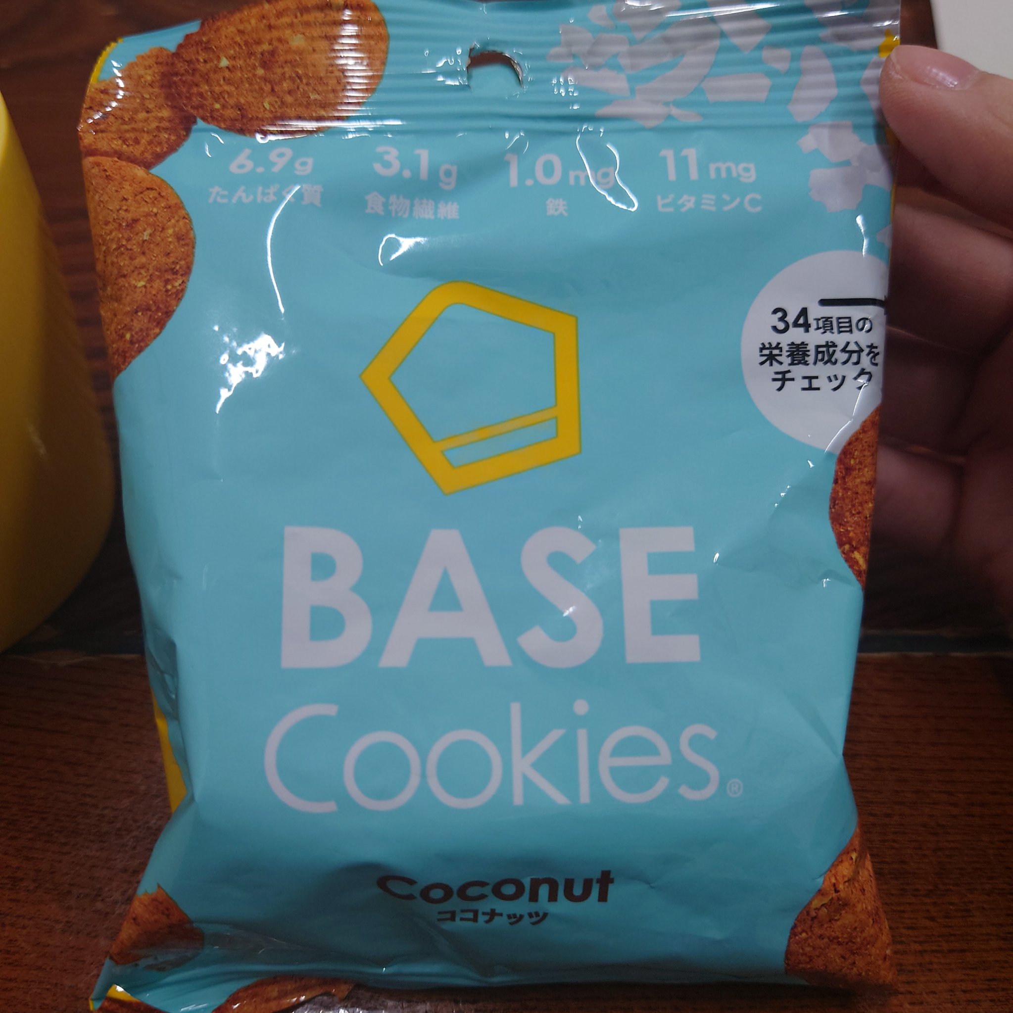 BASE Cookies/ベースフード/完全栄養食を使ったクチコミ（1枚目）