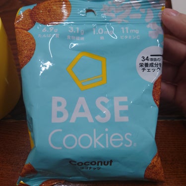 ベースフード BASE Cookiesのクチコミ「【本日のおやつ🍪】

ベースフード　
BASE Cookies　ココナッツ

名前は聞いたこと.....」（1枚目）