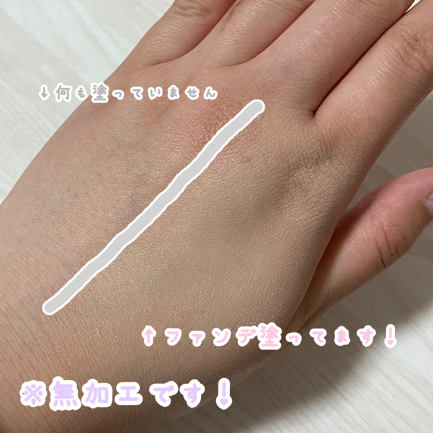 ドラマティックエッセンスクッション グロウ/マキアージュ/クッションファンデーションを使ったクチコミ(2枚目)