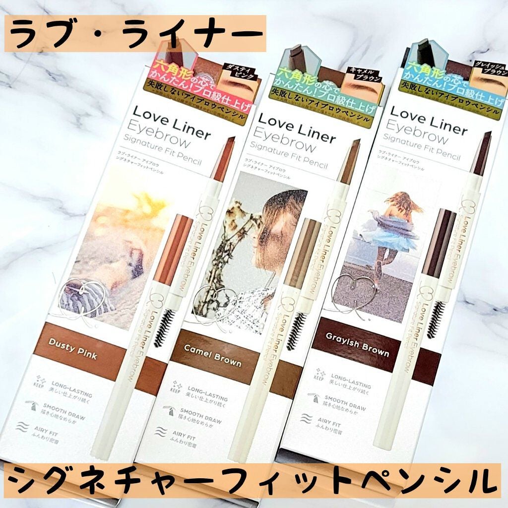 ラブ・ライナー シグネチャーフィットペンシル<アイブロウ>/ラブ・ライナー/アイブロウペンシルを使ったクチコミ(1枚目)