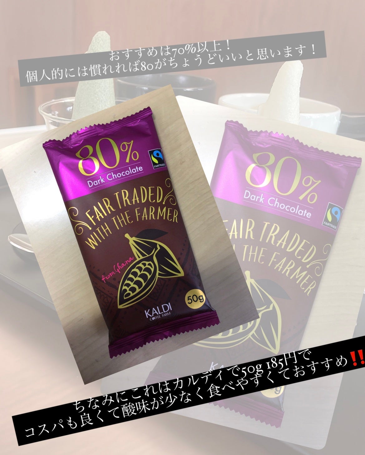 あ on LIPS 「ダイエット中どうしても間食が欲しくなった時や、間食したいけど太..」(5枚目)