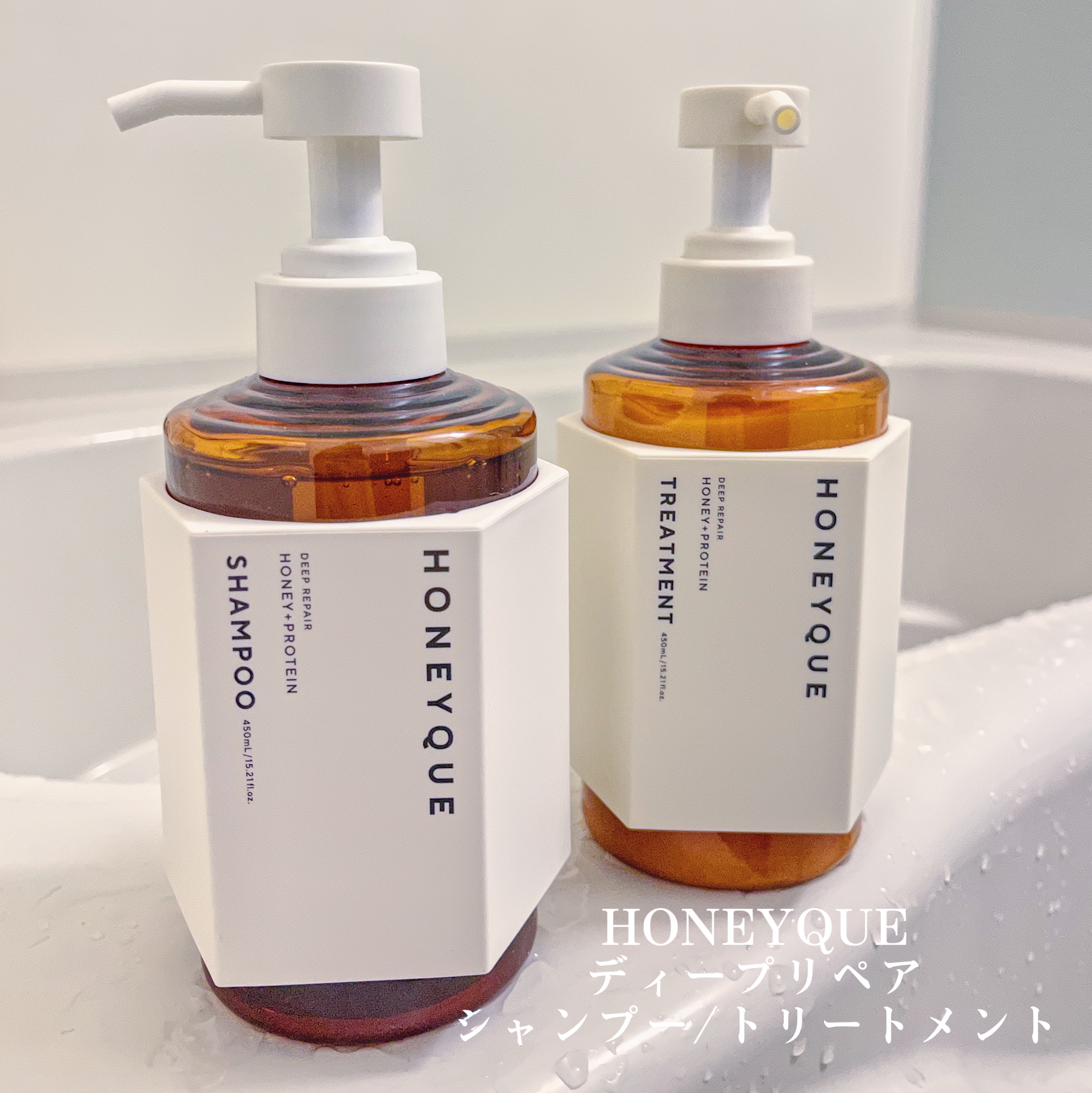 ディープリペア シャンプー モイスト／ヘアトリートメント モイスト/ハニーク/市販シャンプーを使ったクチコミ（2枚目）