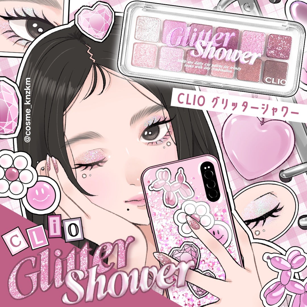 カンザキミナミ୨୧メイクイラスト on LIPS 「【ハッピーオーラ全開💘ピンクメイク】こんにちは、カンザキミナミ..」(2枚目)