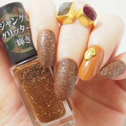 ネイルホリック Jungle Glitter/ネイルホリック/マニキュアを使ったクチコミ(1枚目)