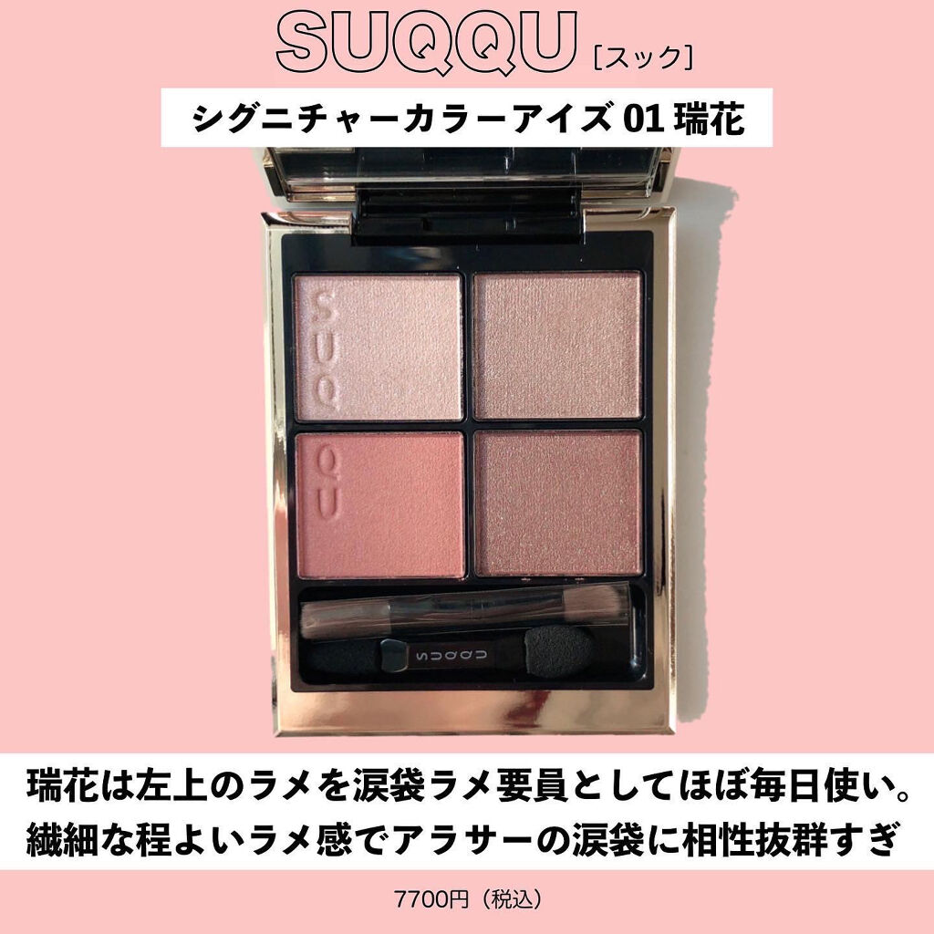 ルージュ アリュール ラック/CHANEL/口紅を使ったクチコミ（3枚目）