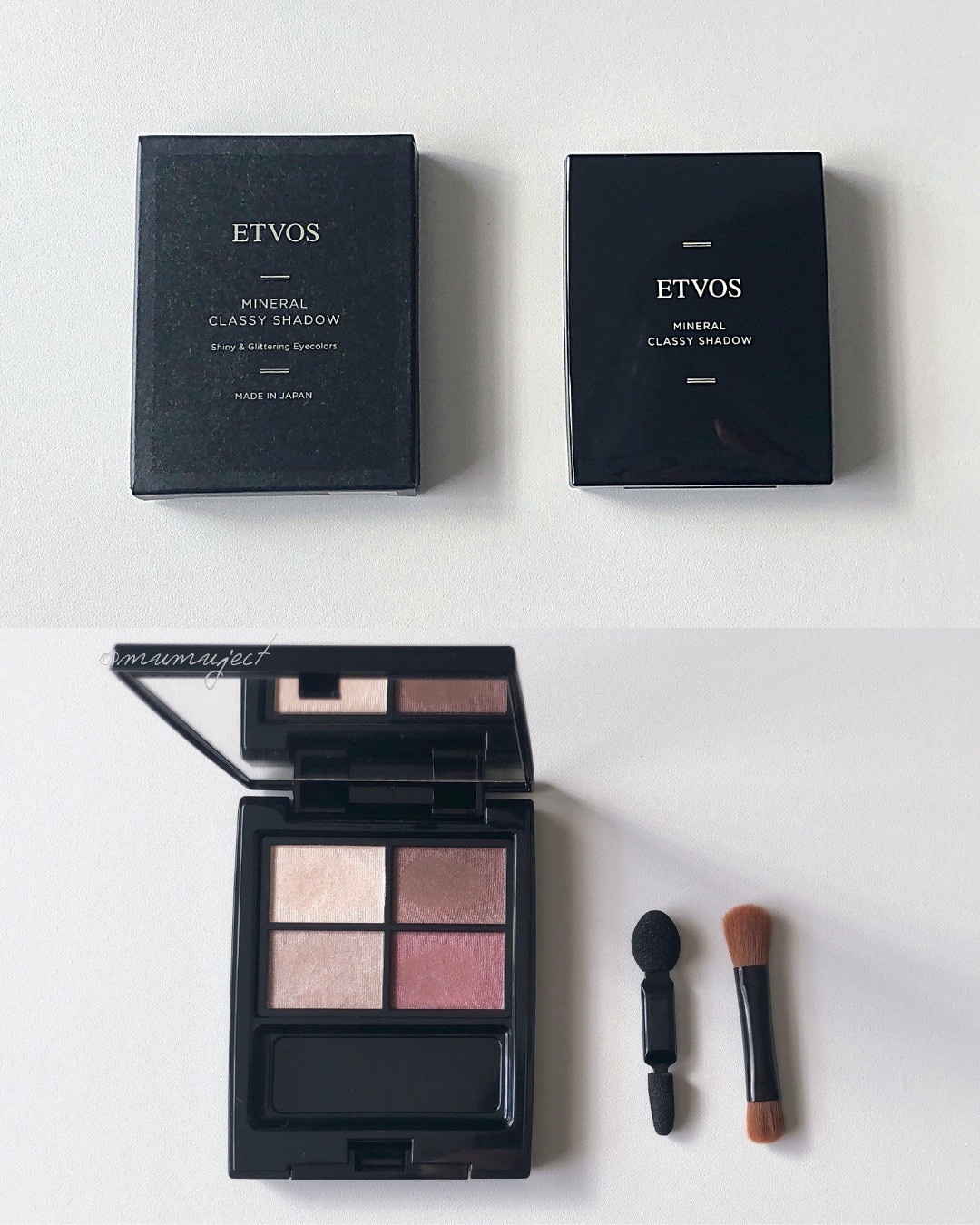ミネラルクラッシィシャドー モーブブラウン/エトヴォス/アイシャドウパレットを使ったクチコミ（3枚目）