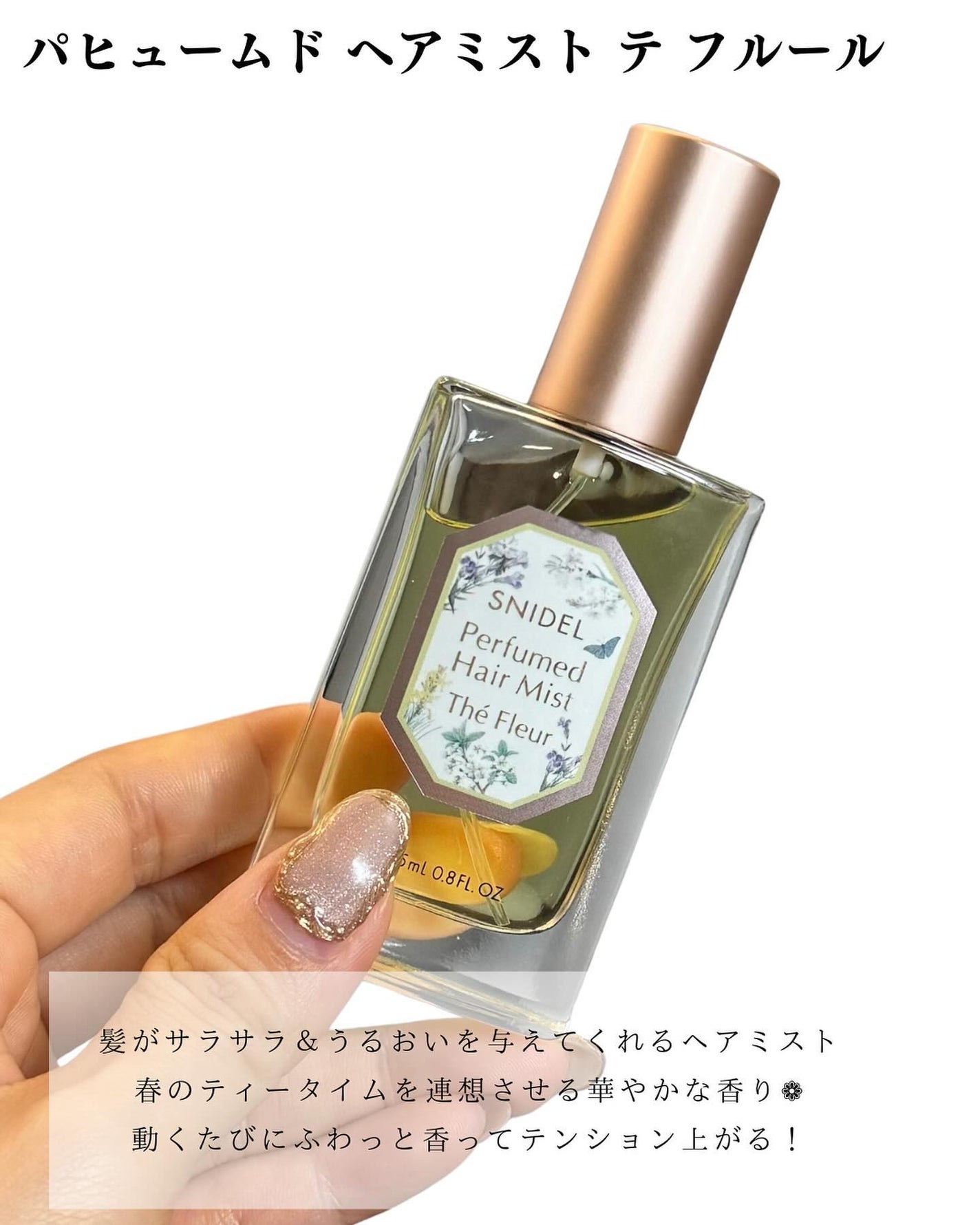 ピュア リップ ティント n/SNIDEL BEAUTY/リップティントを使ったクチコミ(7枚目)