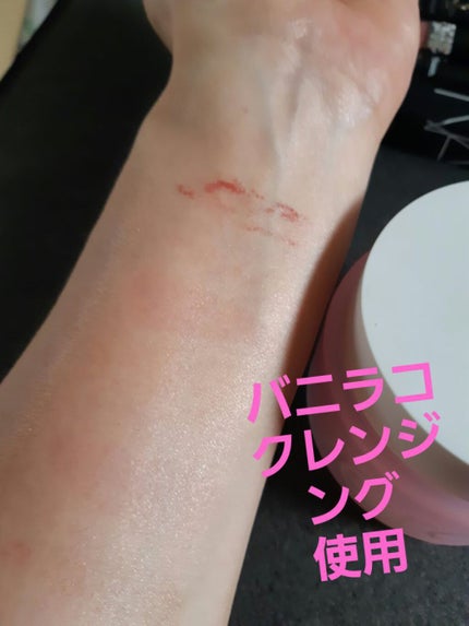 パワーマットリップピグメント/NARS/口紅を使ったクチコミ(5枚目)