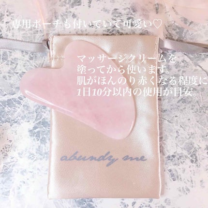 abundy me ローズクォーツカッサ/コジット/かっさプレートを使ったクチコミ(3枚目)