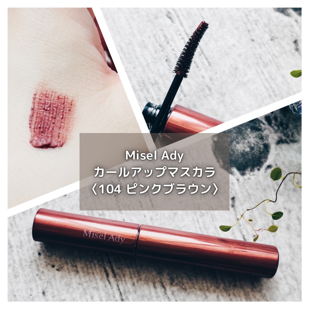  パフューム ハンドクリーム/After blow/ハンドクリームを使ったクチコミ（3枚目）