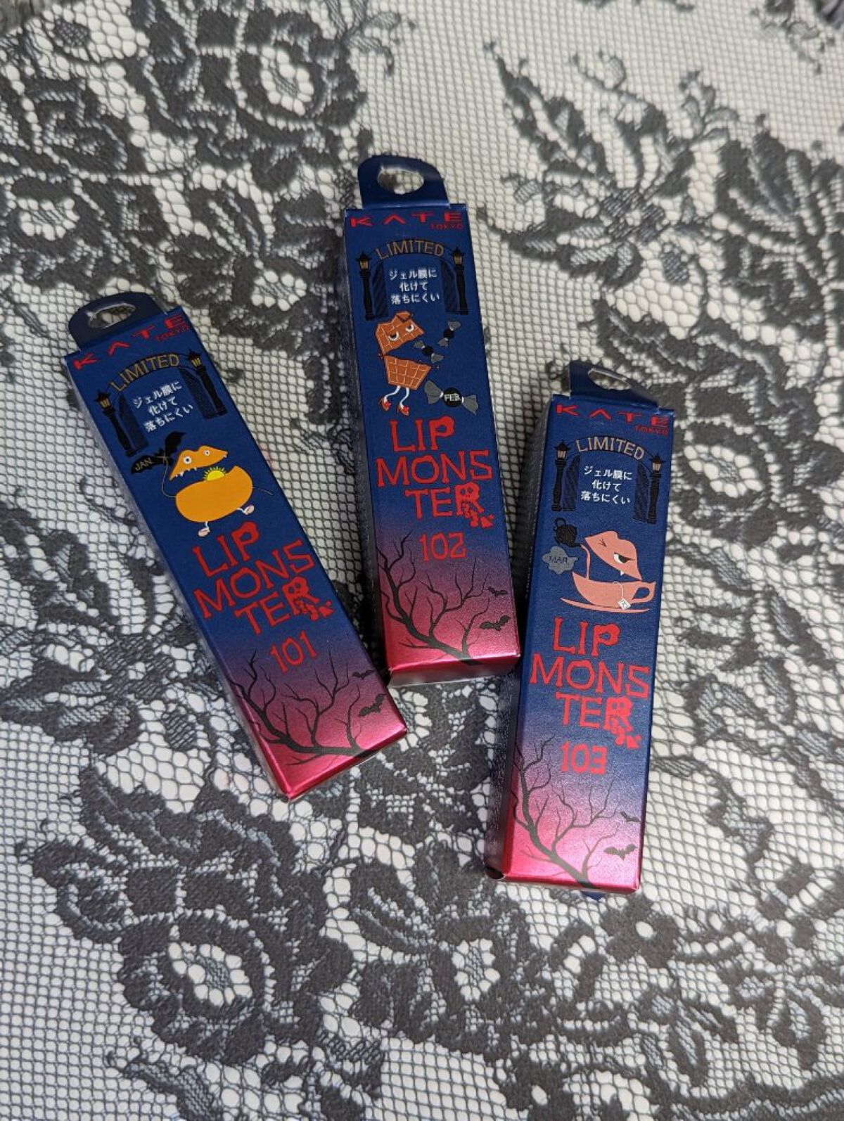 ケイト リップモンスター/KATE/口紅を使ったクチコミ（2枚目）