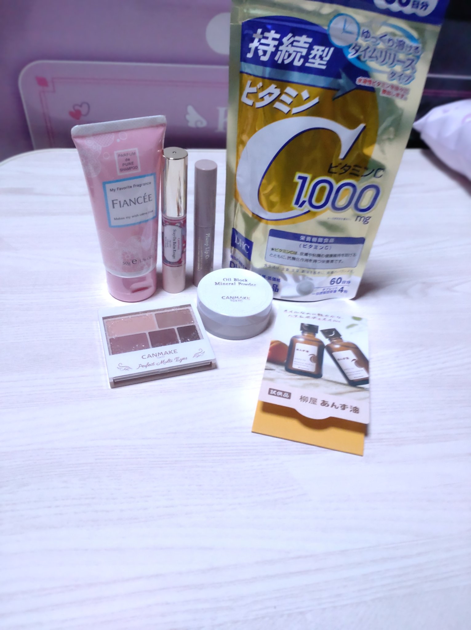 ハンドクリーム ピュアシャンプーの香り/フィアンセ/ハンドクリームを使ったクチコミ（1枚目）