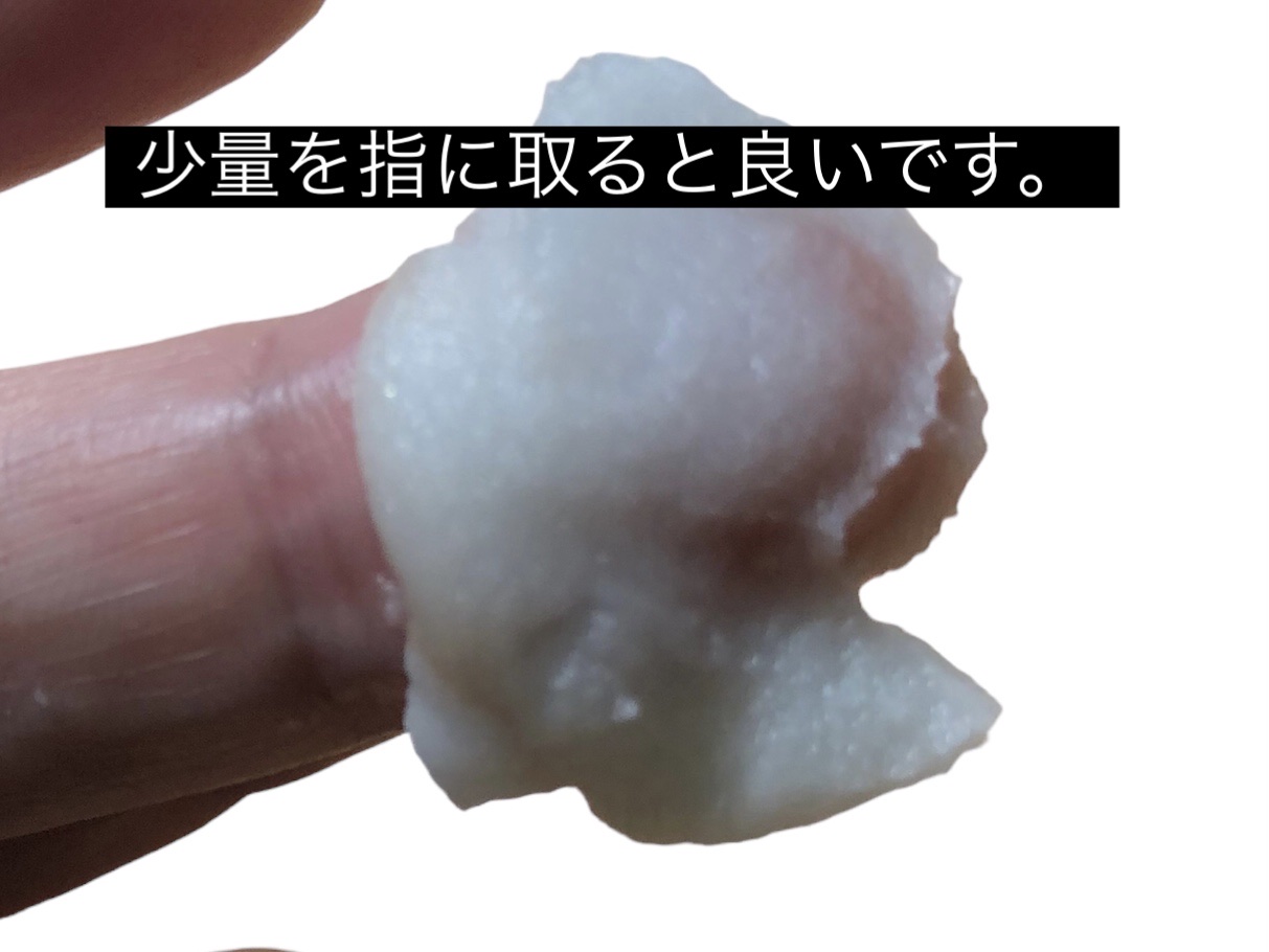 クリーンイットゼロ クレンジングバーム ポアクラリファイング 100ml/BANILA CO/クレンジングバームを使ったクチコミ（3枚目）