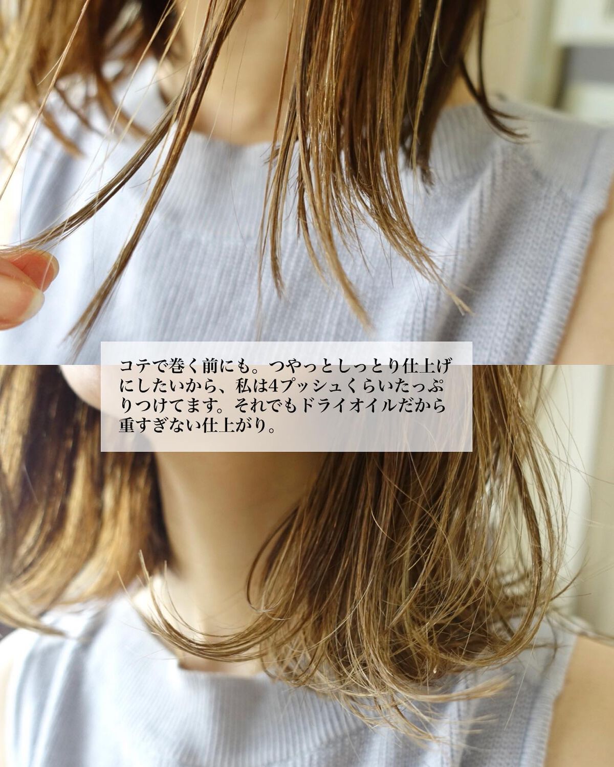 プロディジュー オイル/ニュクス/フェイスオイルを使ったクチコミ（3枚目）