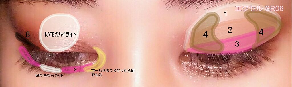 RMK グロースティック/RMK/スティックハイライトを使ったクチコミ(3枚目)