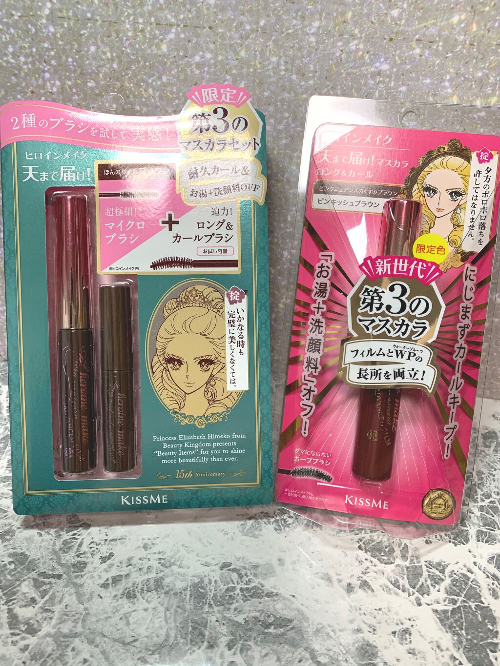 ロング＆カールマスカラ アドバンストフィルム/ヒロインメイク/マスカラを使ったクチコミ（1枚目）