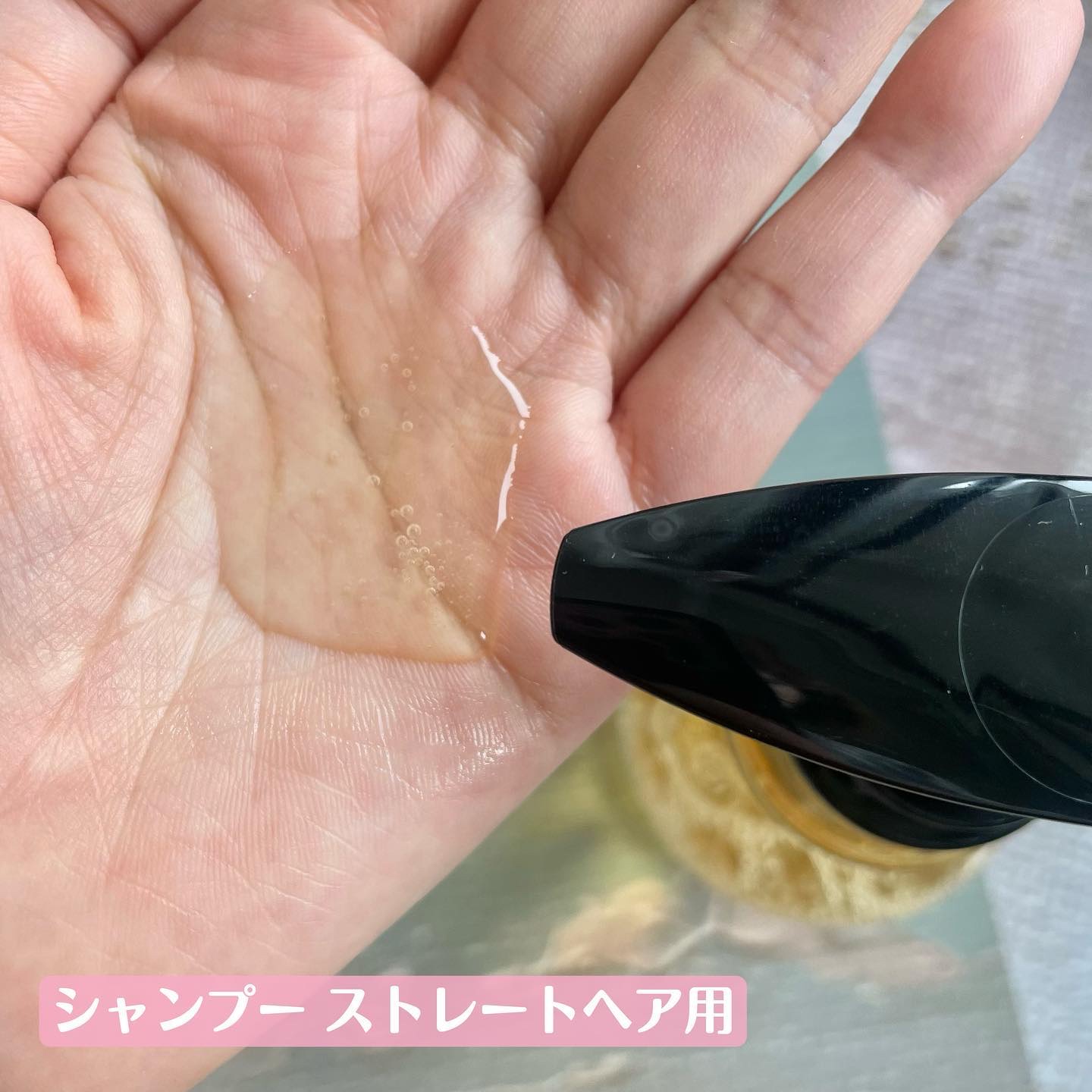  AMISTA シャンプー うねりヘア用/fracora/市販シャンプーを使ったクチコミ（3枚目）