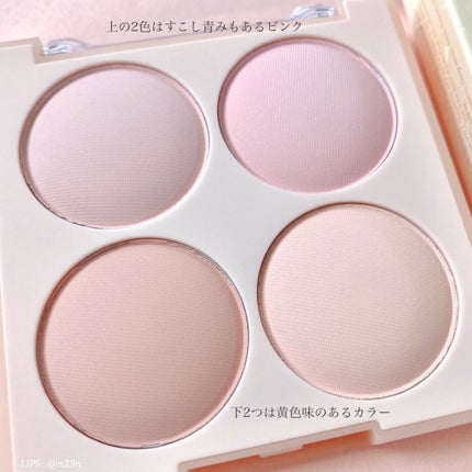 ブレンディングムードチーク/dasique/パウダーチークを使ったクチコミ(4枚目)