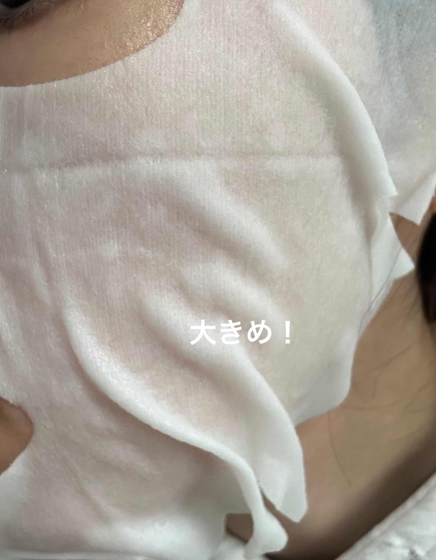 REJURAN ターンオーバーマスク(5枚入り)/REJURAN COSMETICS/シートマスク・パックを使ったクチコミ(3枚目)