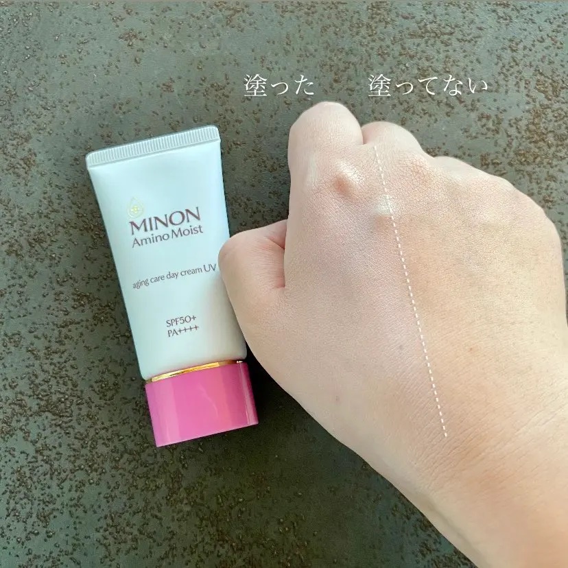 ミノン アミノモイスト エイジングケア デイクリームUV/ミノン/日焼け止めクリームを使ったクチコミ（2枚目）