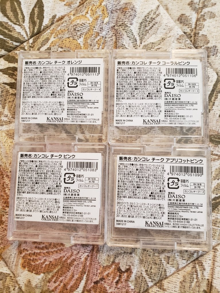 カンコレ チーク/DAISO/パウダーチークを使ったクチコミ(3枚目)