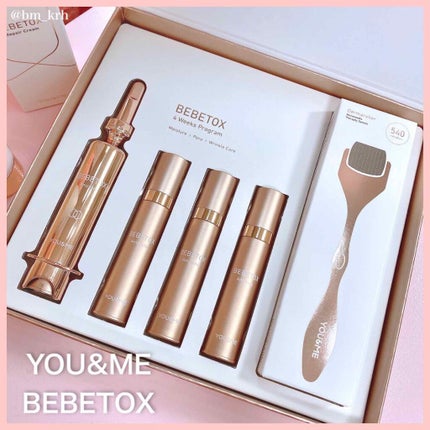 HARUKA on LIPS ãðžYOU&MEðžâïžBEBETOXAmpoulâïžBEBETO..ãïŒ4æç®ïŒ