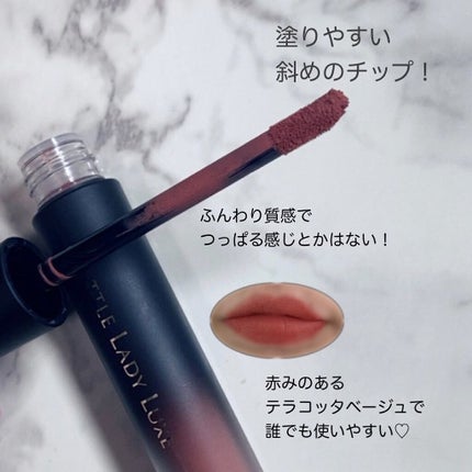 ムースティントリップ/リトルレディ リュクス/リップティントを使ったクチコミ(2枚目)
