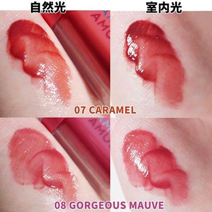 ジェルフィットティント/AMUSE/リップティントを使ったクチコミ(4枚目)