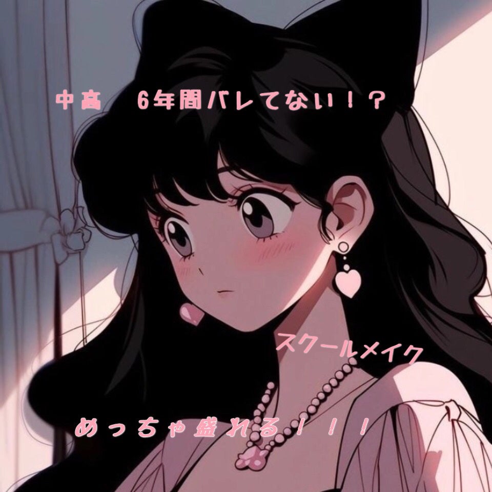 ナチュラル チークN/CEZANNE/パウダーチークを使ったクチコミ(1枚目)