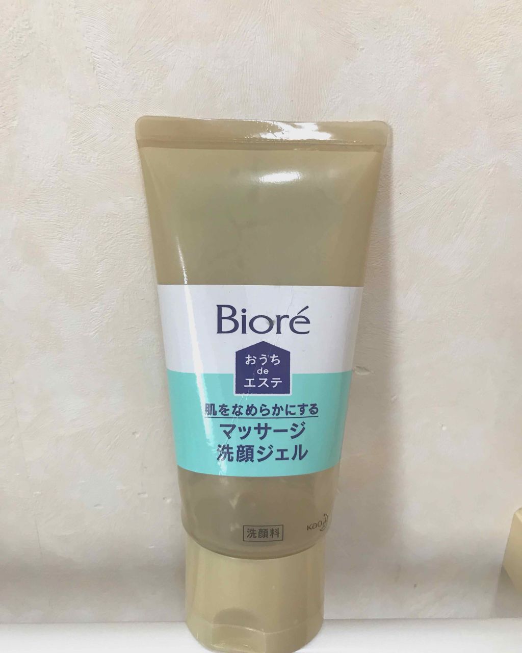 おうちdeエステ 肌をやわららかくする マッサージ洗顔ジェル/ビオレ/その他洗顔料を使ったクチコミ（1枚目）